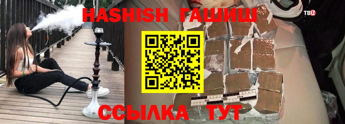  Кокаин Луга
