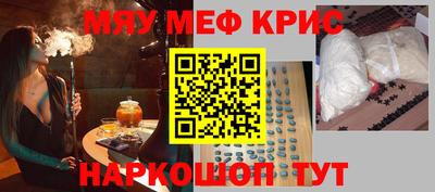 a pvp Будённовск