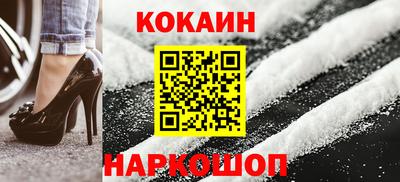 ECSTASY Бузулук