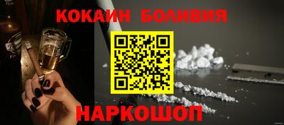 a pvp Будённовск