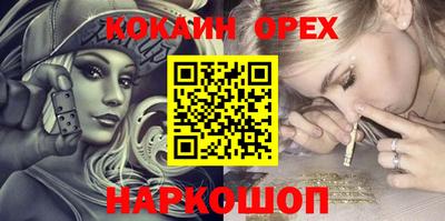a pvp Будённовск
