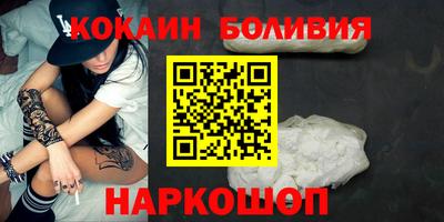 a pvp Будённовск