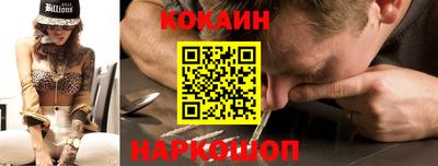 a pvp Будённовск