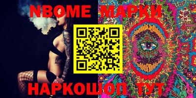 ECSTASY Бузулук