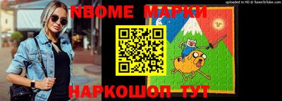 a pvp Будённовск