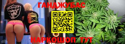 a pvp Будённовск