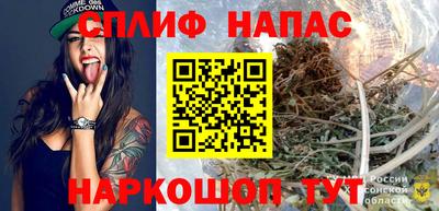 ECSTASY Бузулук