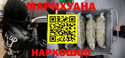 a pvp Будённовск