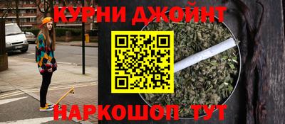 ECSTASY Бузулук