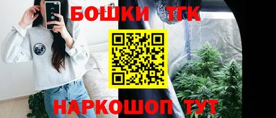ECSTASY Бузулук