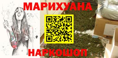 ECSTASY Бузулук