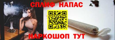 ECSTASY Бузулук