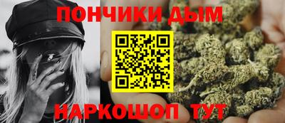 a pvp Будённовск