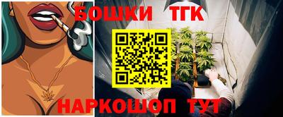 a pvp Будённовск