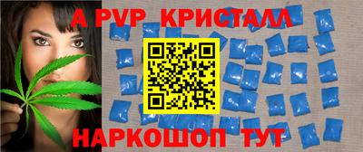 ECSTASY Бузулук
