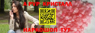 ECSTASY Бузулук