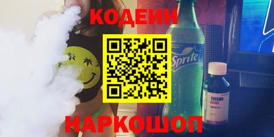 ECSTASY Бузулук