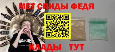 ECSTASY Бузулук