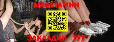 ECSTASY Бузулук