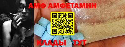 a pvp Будённовск