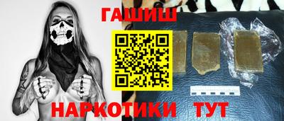 ECSTASY Бузулук