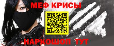a pvp Будённовск